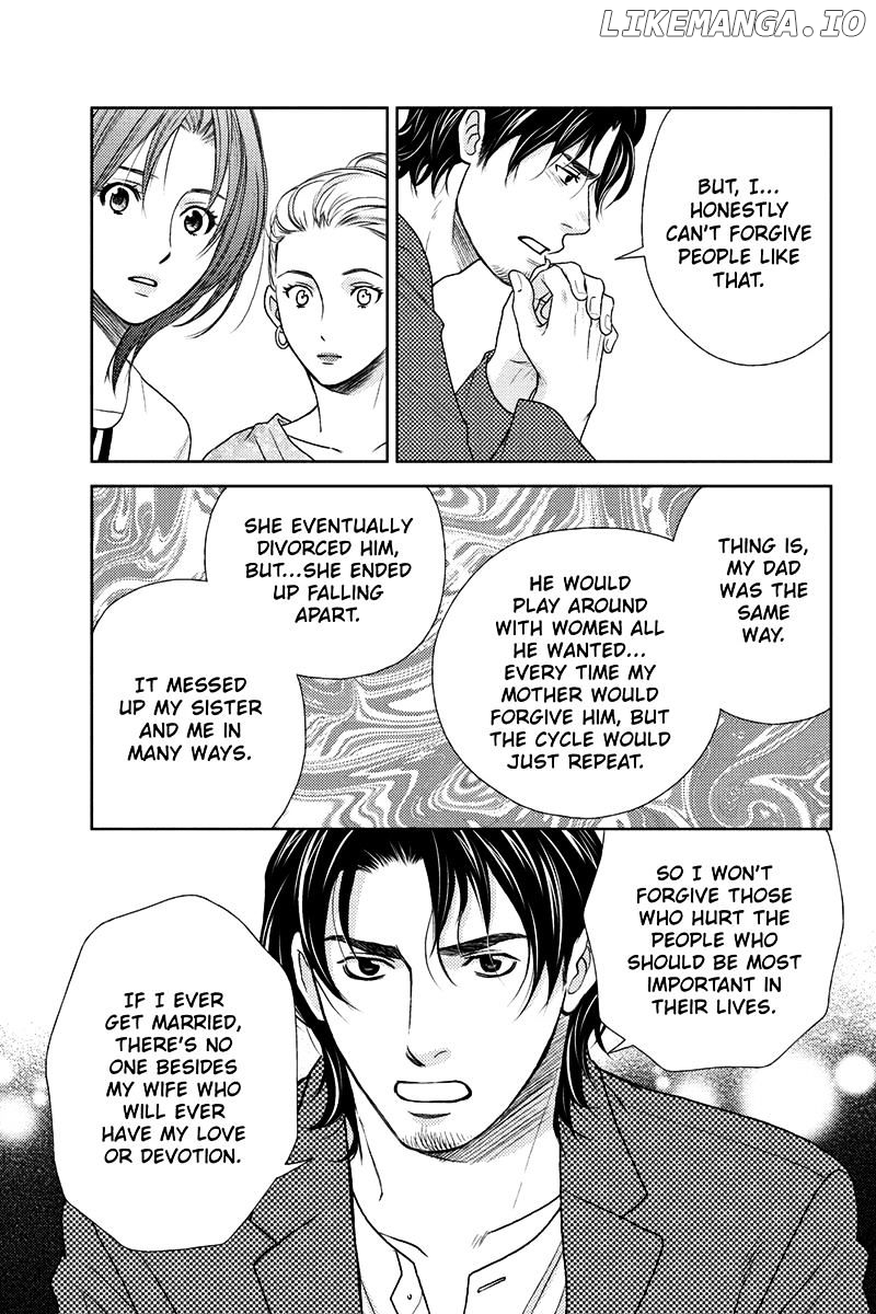 Holiday Love - Fuufukan Renai chapter 19 - page 4