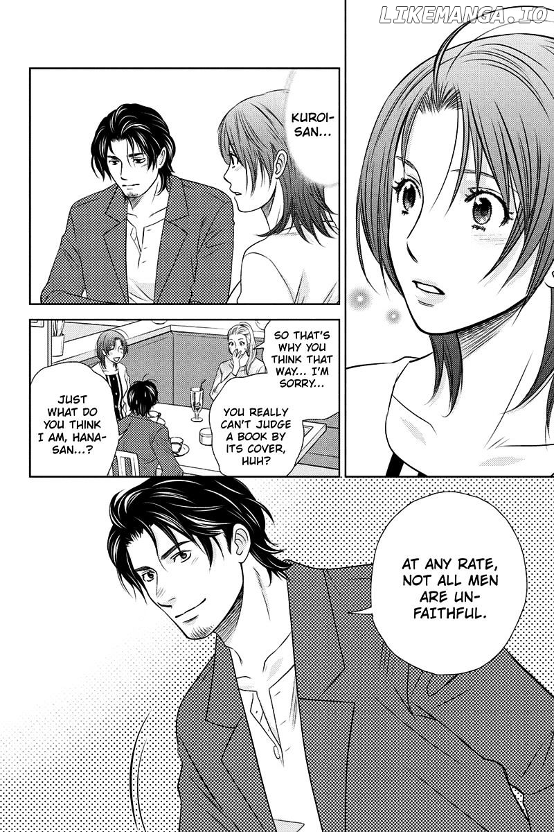 Holiday Love - Fuufukan Renai chapter 19 - page 5