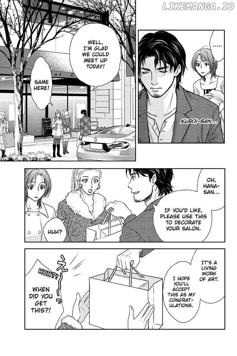 Holiday Love - Fuufukan Renai chapter 19 - page 6