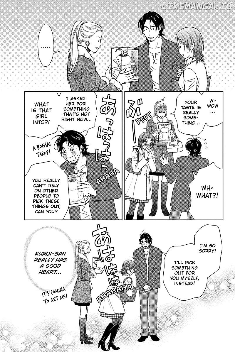 Holiday Love - Fuufukan Renai chapter 19 - page 8