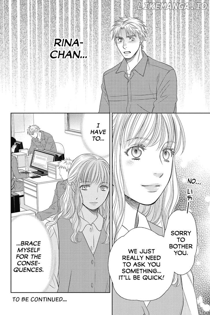 Holiday Love - Fuufukan Renai chapter 69 - page 10