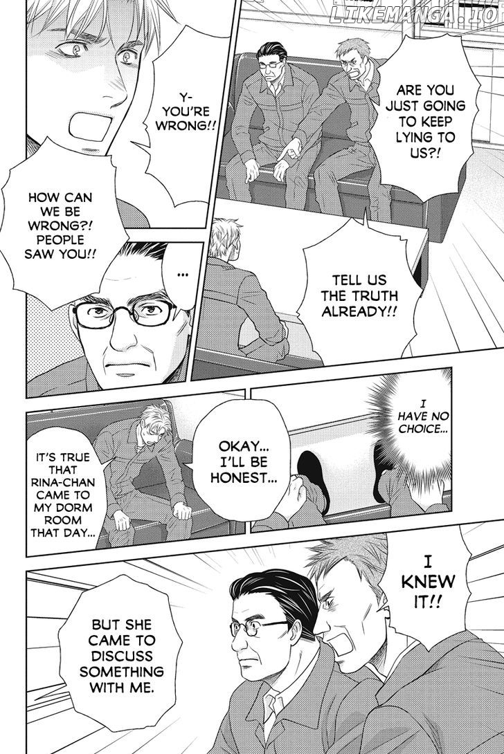 Holiday Love - Fuufukan Renai chapter 69 - page 4