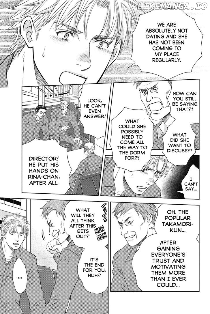 Holiday Love - Fuufukan Renai chapter 69 - page 5