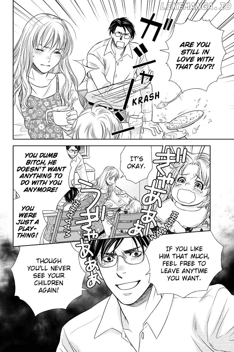 Holiday Love - Fuufukan Renai chapter 20 - page 12