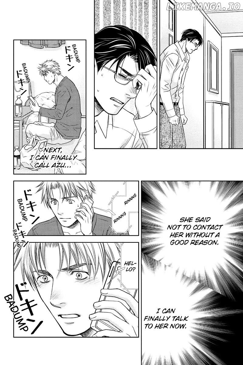 Holiday Love - Fuufukan Renai chapter 20 - page 14
