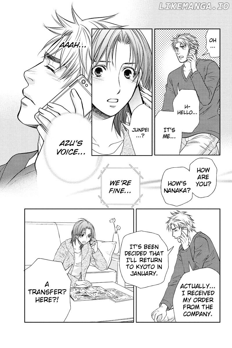 Holiday Love - Fuufukan Renai chapter 20 - page 15