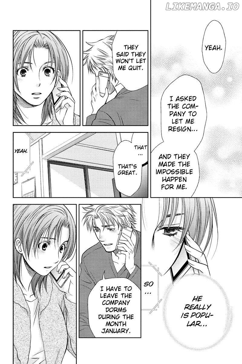 Holiday Love - Fuufukan Renai chapter 20 - page 16