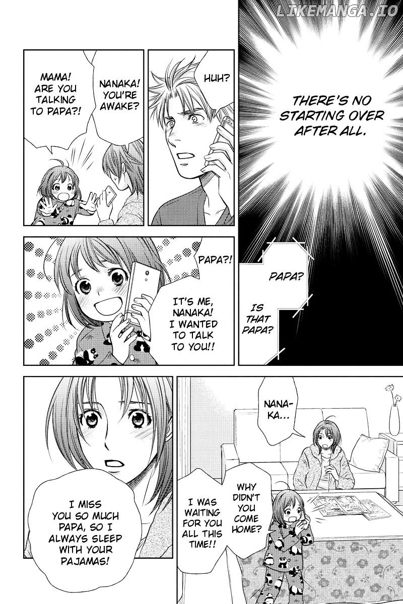 Holiday Love - Fuufukan Renai chapter 20 - page 18