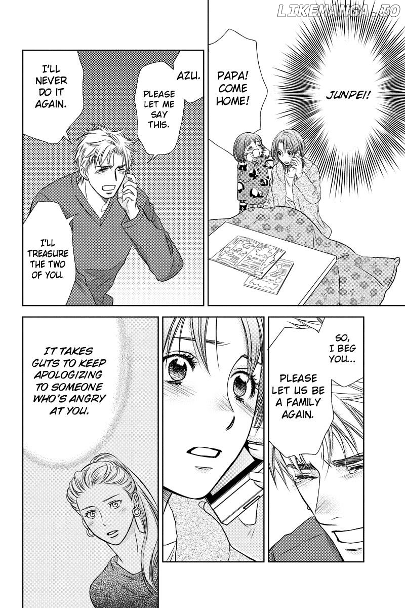 Holiday Love - Fuufukan Renai chapter 20 - page 20
