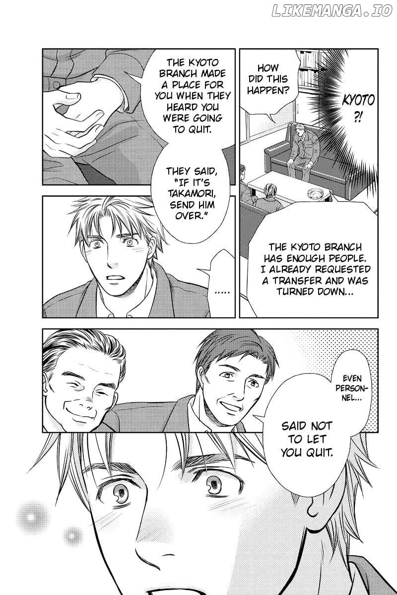 Holiday Love - Fuufukan Renai chapter 20 - page 3