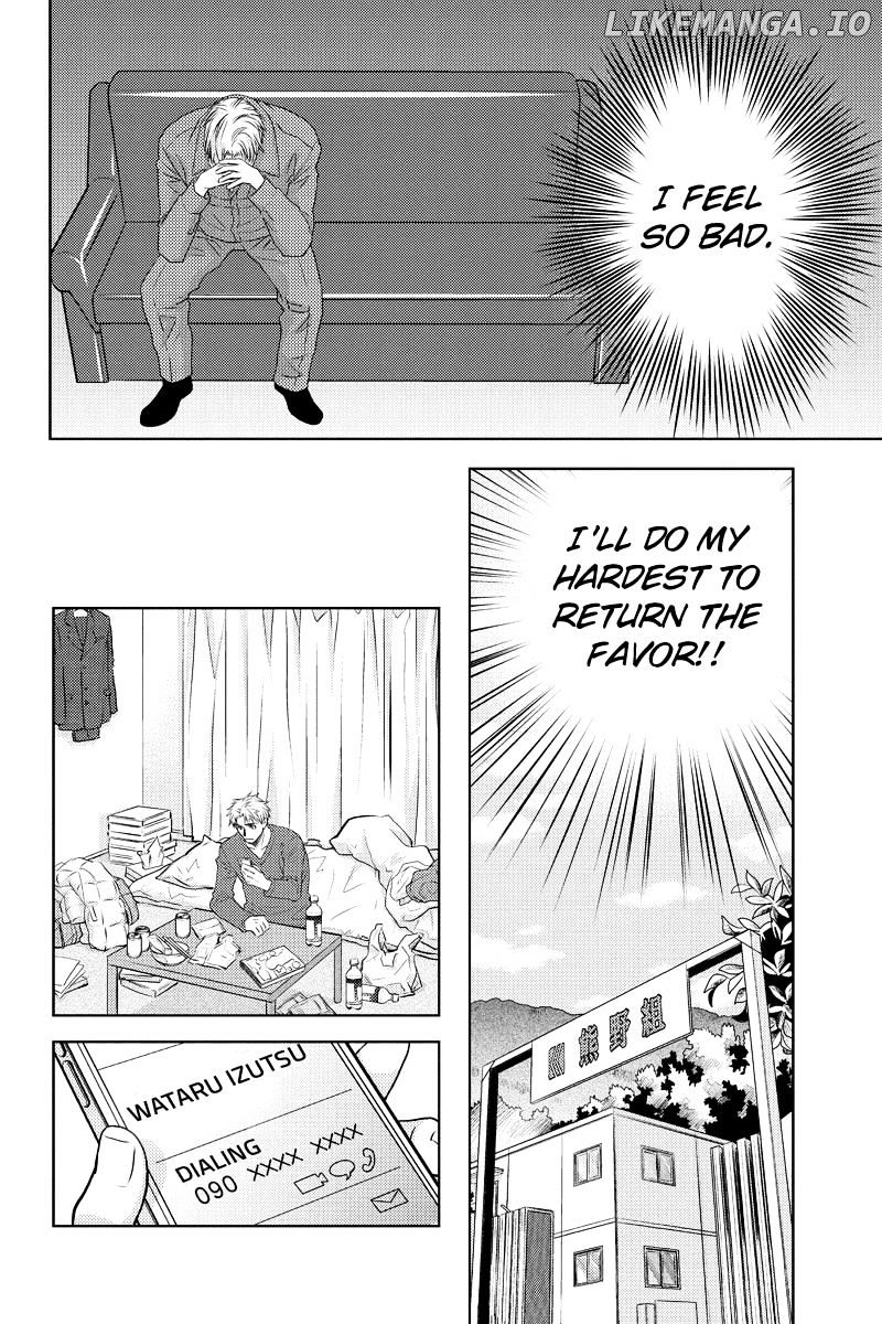 Holiday Love - Fuufukan Renai chapter 20 - page 6