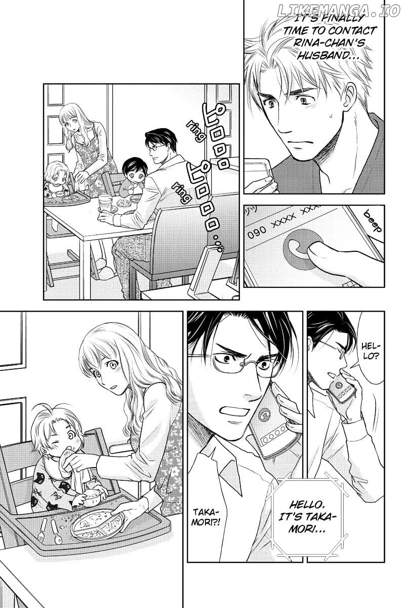 Holiday Love - Fuufukan Renai chapter 20 - page 7