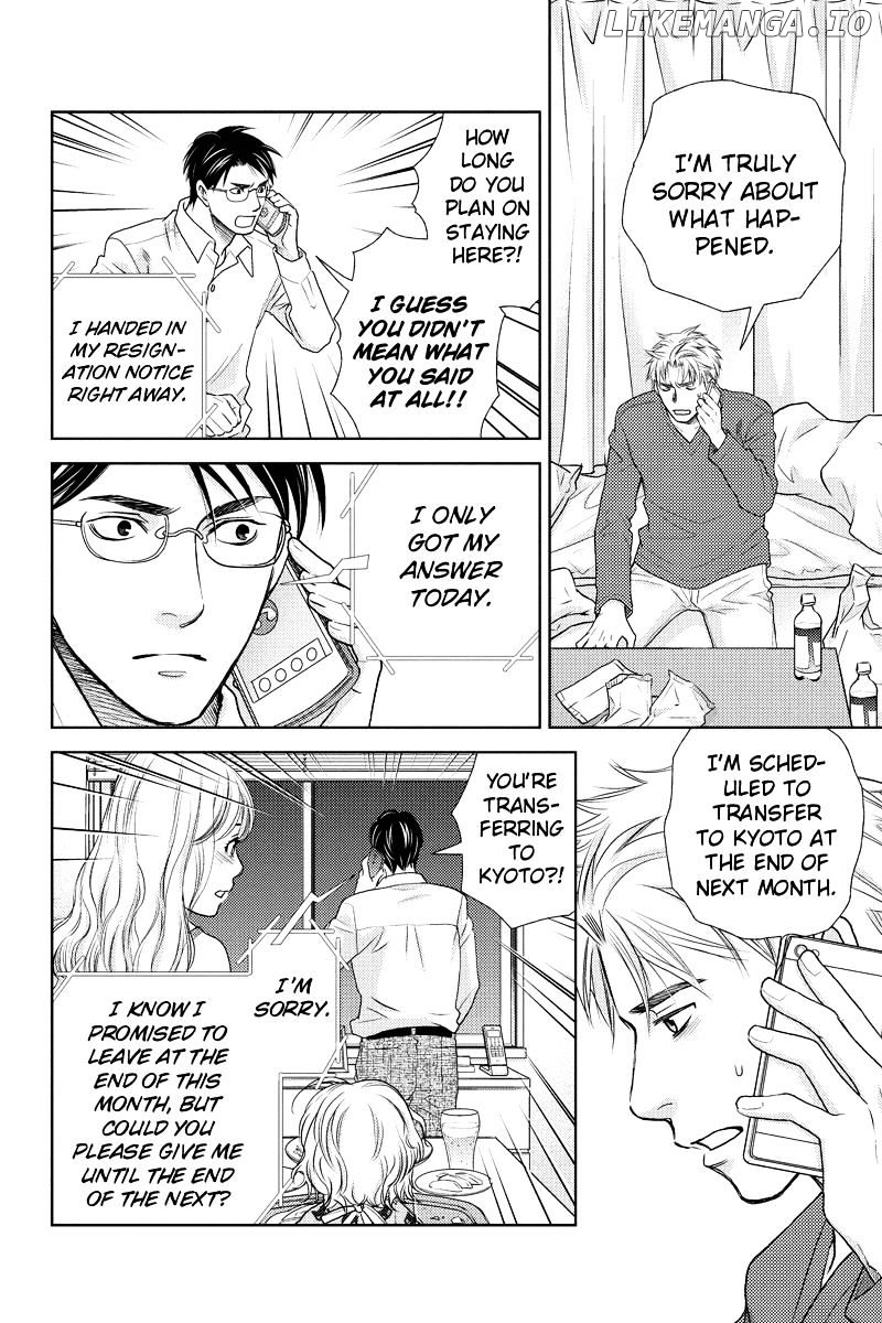 Holiday Love - Fuufukan Renai chapter 20 - page 8