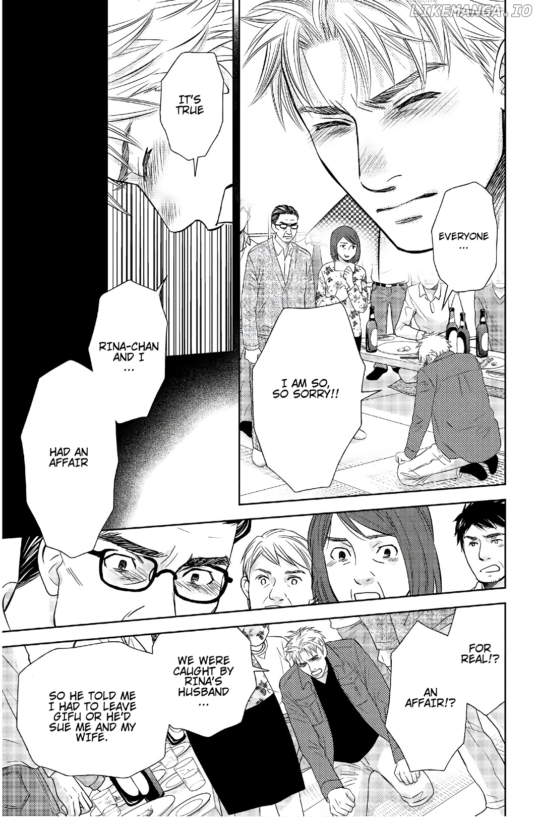 Holiday Love - Fuufukan Renai chapter 108 - page 7