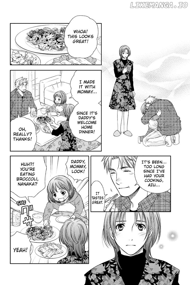 Holiday Love - Fuufukan Renai chapter 21 - page 12