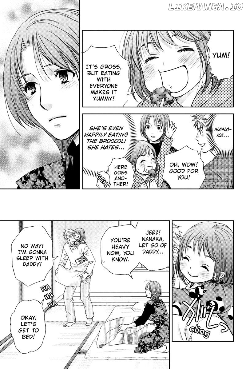 Holiday Love - Fuufukan Renai chapter 21 - page 13