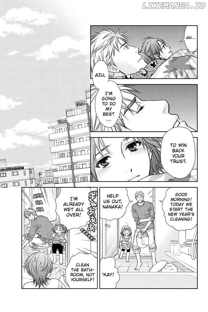 Holiday Love - Fuufukan Renai chapter 21 - page 15