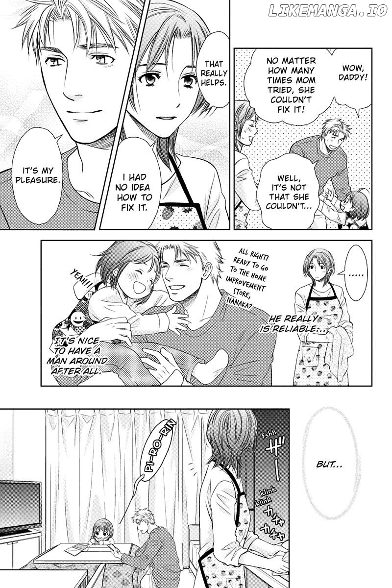 Holiday Love - Fuufukan Renai chapter 21 - page 17