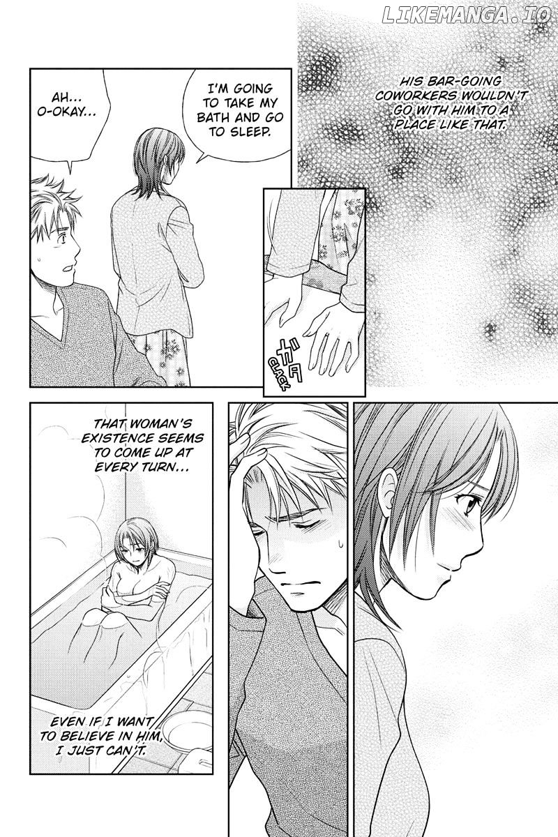 Holiday Love - Fuufukan Renai chapter 21 - page 22