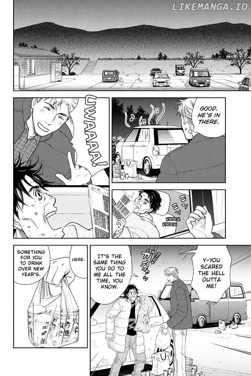 Holiday Love - Fuufukan Renai chapter 21 - page 6