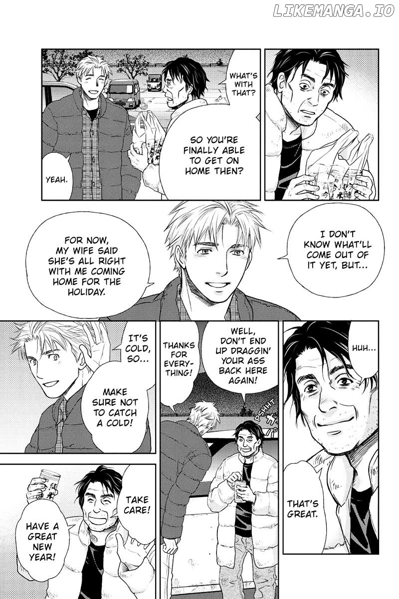 Holiday Love - Fuufukan Renai chapter 21 - page 7