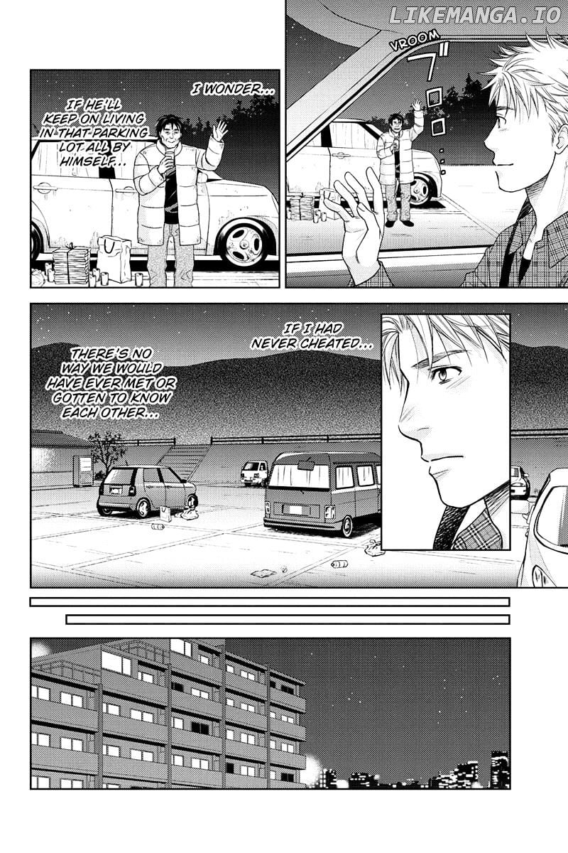 Holiday Love - Fuufukan Renai chapter 21 - page 8