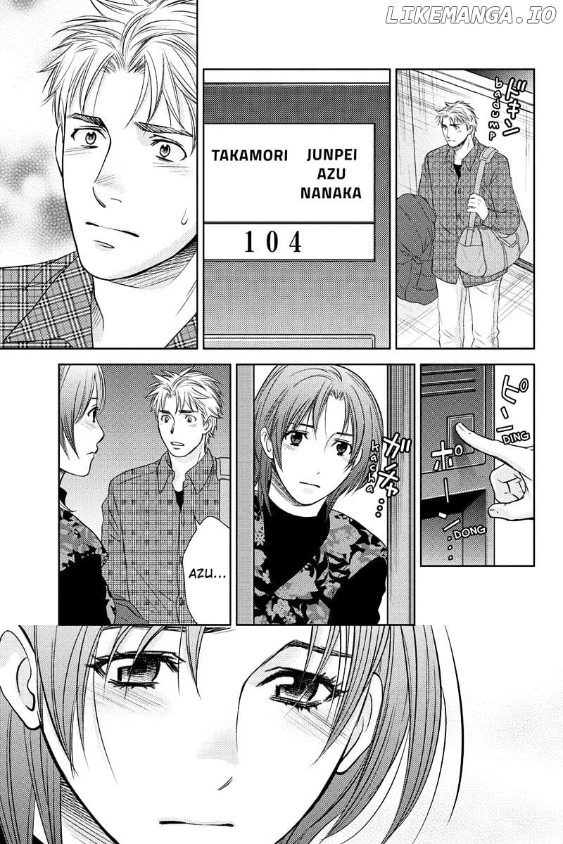 Holiday Love - Fuufukan Renai chapter 21 - page 9