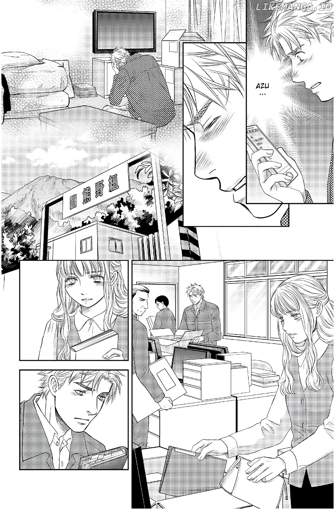 Holiday Love - Fuufukan Renai chapter 109 - page 10