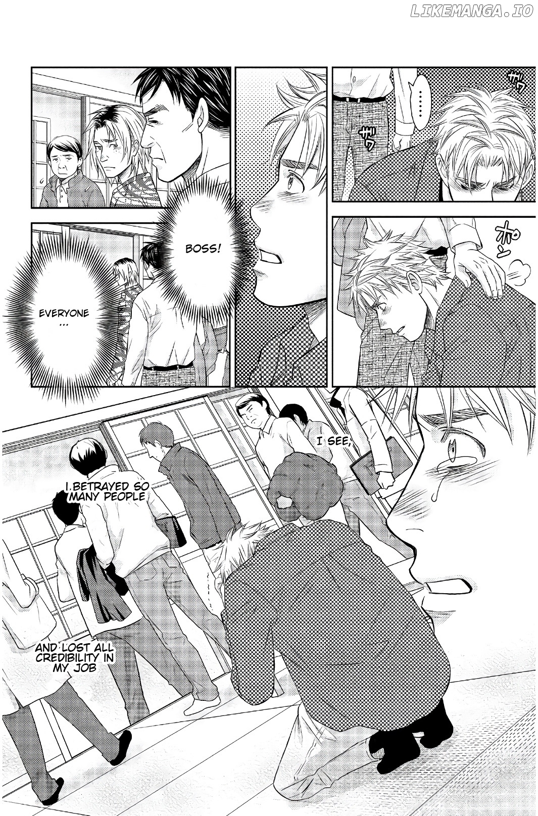 Holiday Love - Fuufukan Renai chapter 109 - page 2