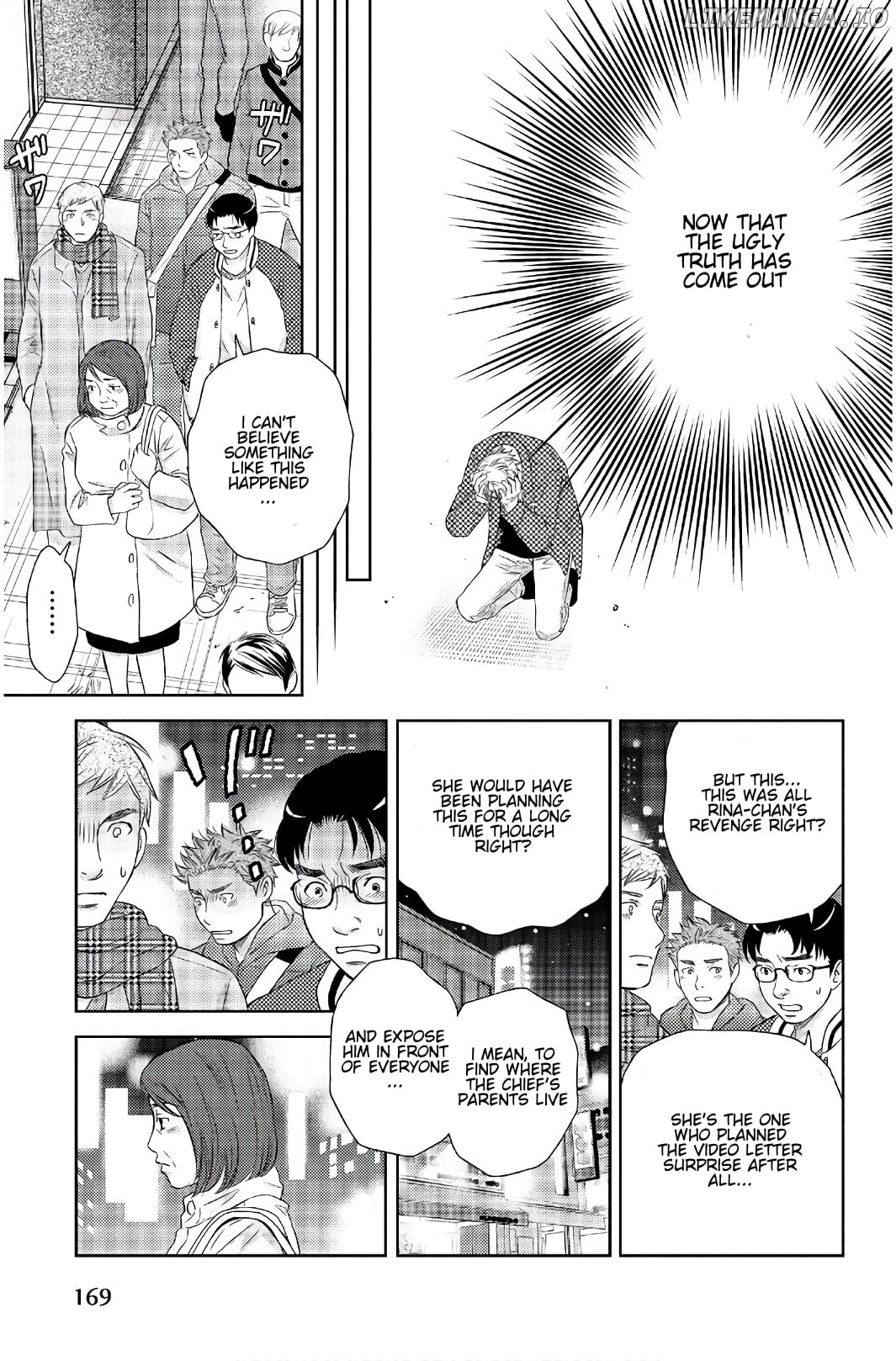Holiday Love - Fuufukan Renai chapter 109 - page 3