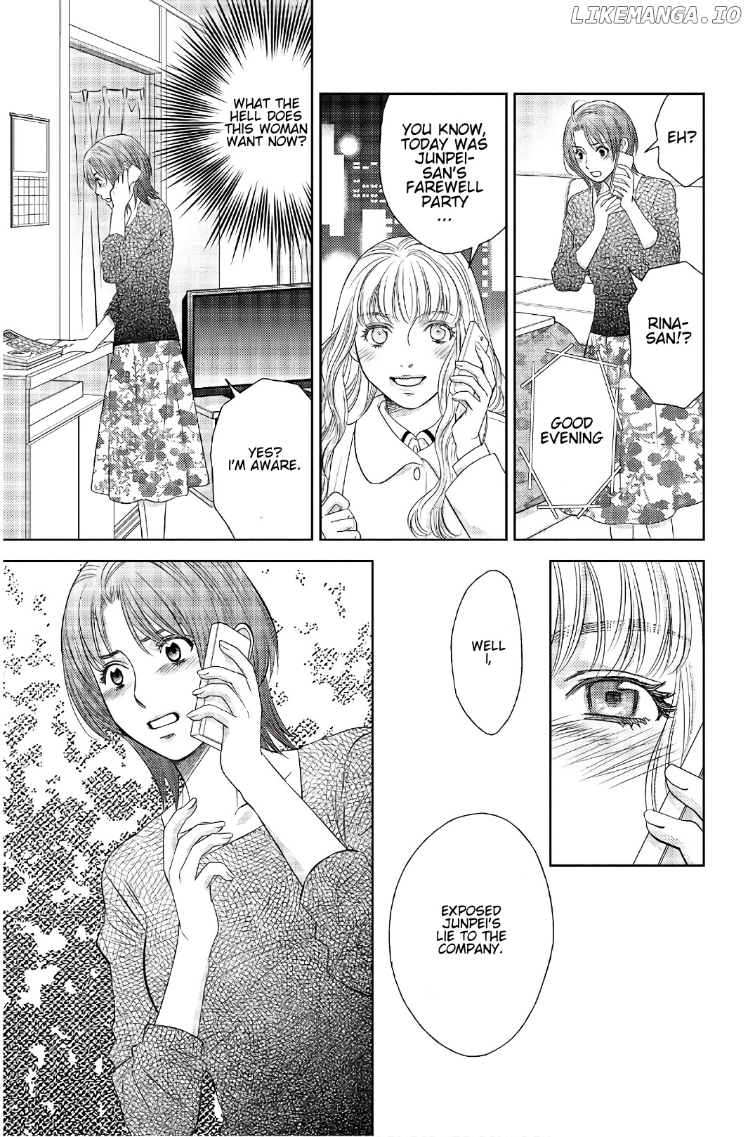Holiday Love - Fuufukan Renai chapter 109 - page 5