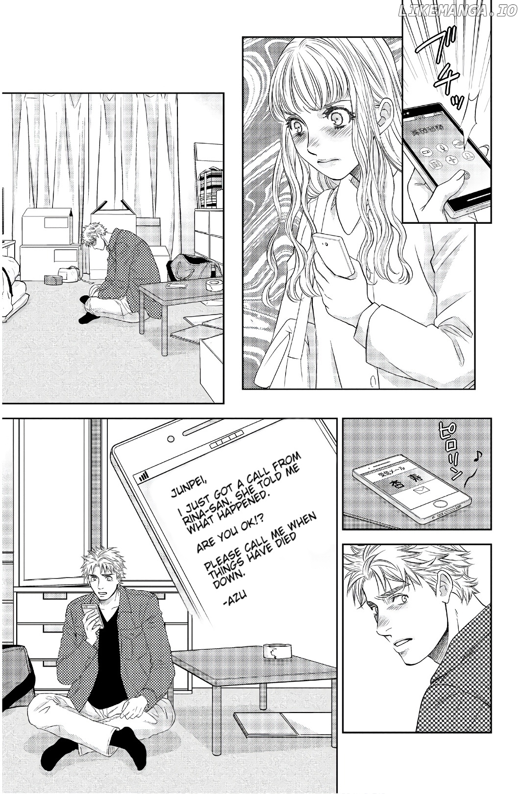 Holiday Love - Fuufukan Renai chapter 109 - page 9