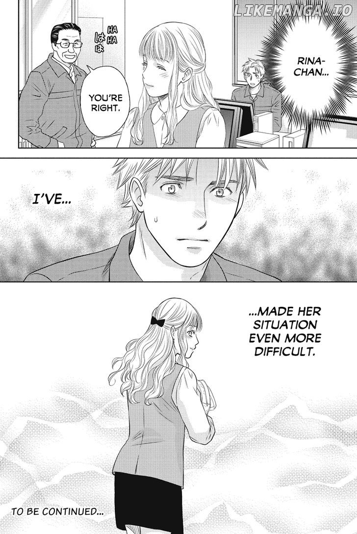 Holiday Love - Fuufukan Renai chapter 71 - page 11