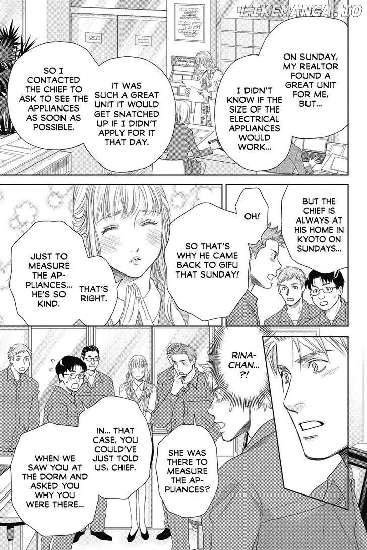 Holiday Love - Fuufukan Renai chapter 71 - page 4