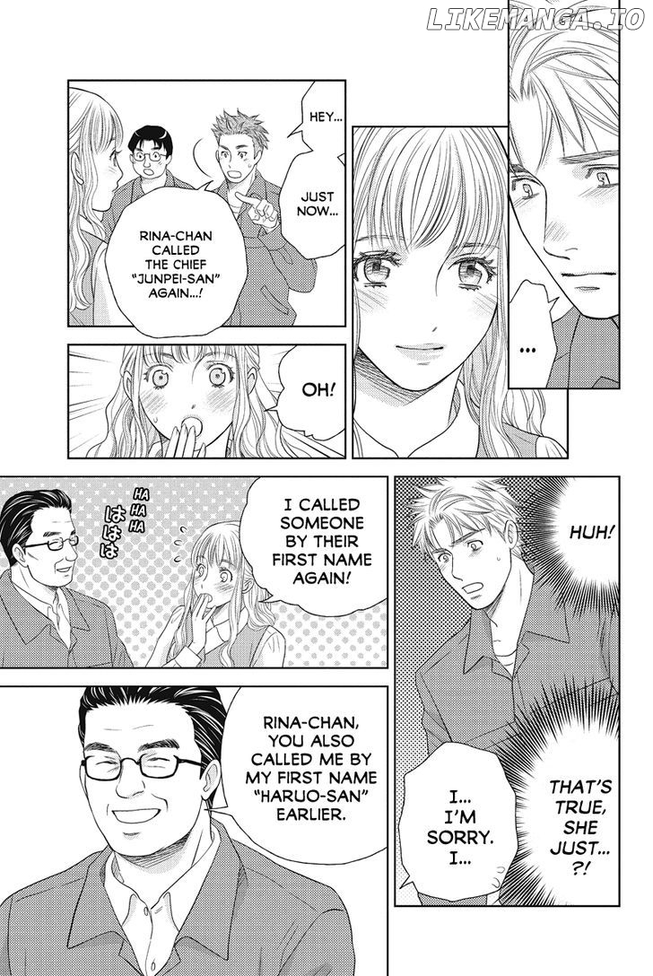 Holiday Love - Fuufukan Renai chapter 71 - page 6