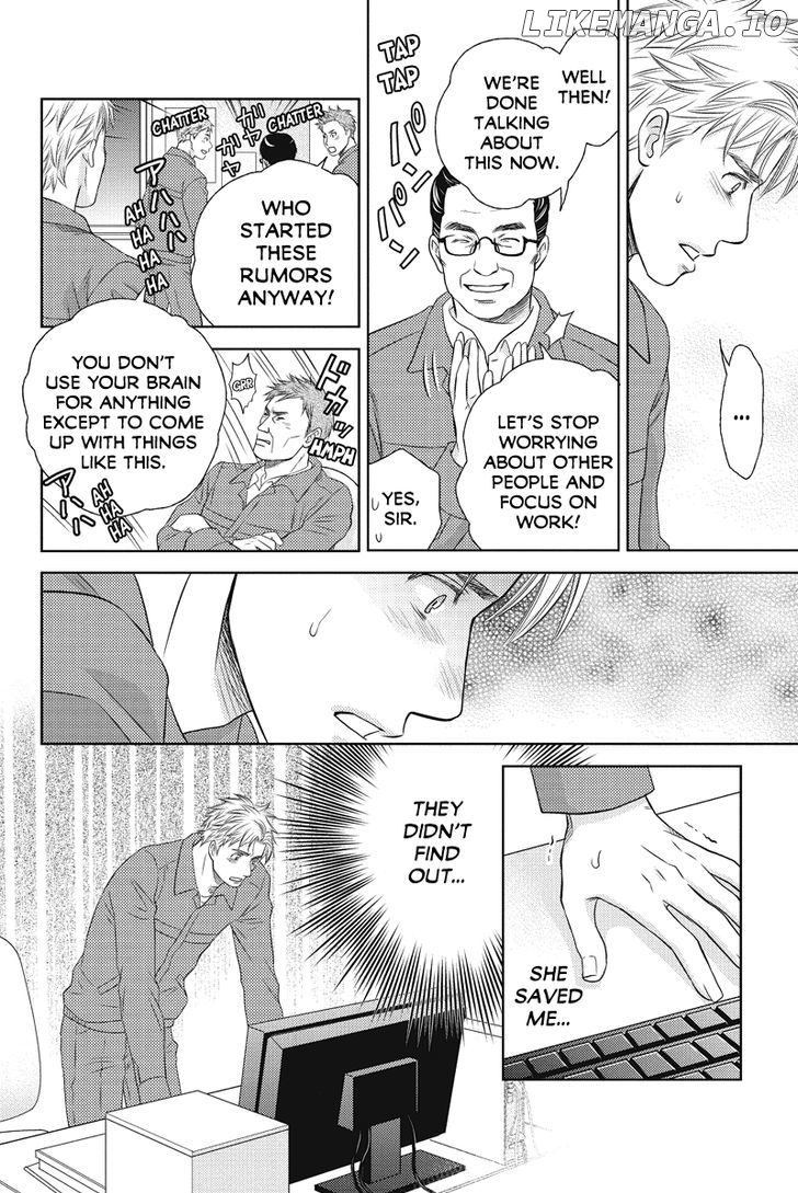 Holiday Love - Fuufukan Renai chapter 71 - page 9