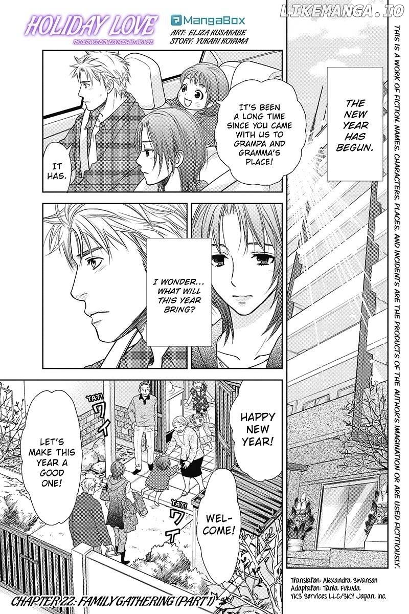 Holiday Love - Fuufukan Renai chapter 22 - page 1