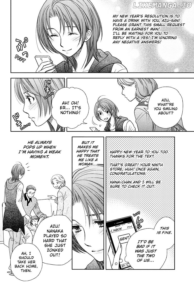 Holiday Love - Fuufukan Renai chapter 22 - page 10