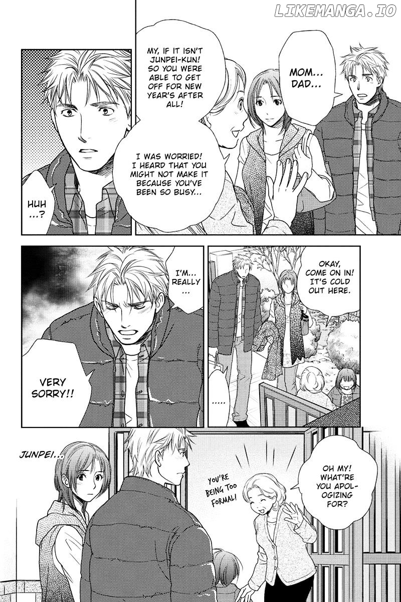 Holiday Love - Fuufukan Renai chapter 22 - page 2