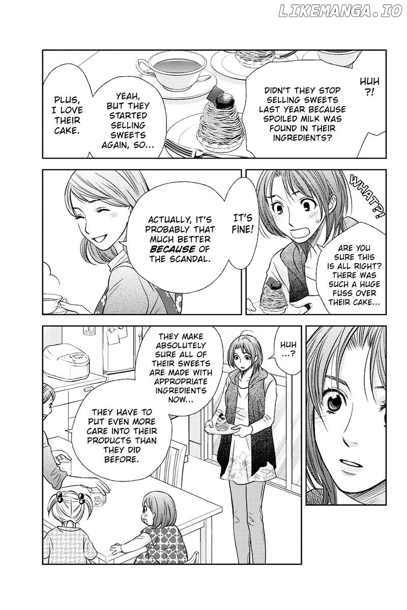 Holiday Love - Fuufukan Renai chapter 22 - page 5