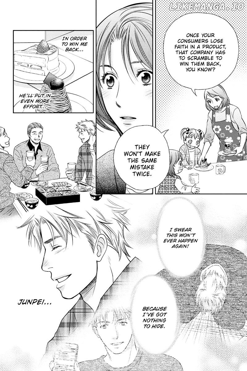 Holiday Love - Fuufukan Renai chapter 22 - page 6