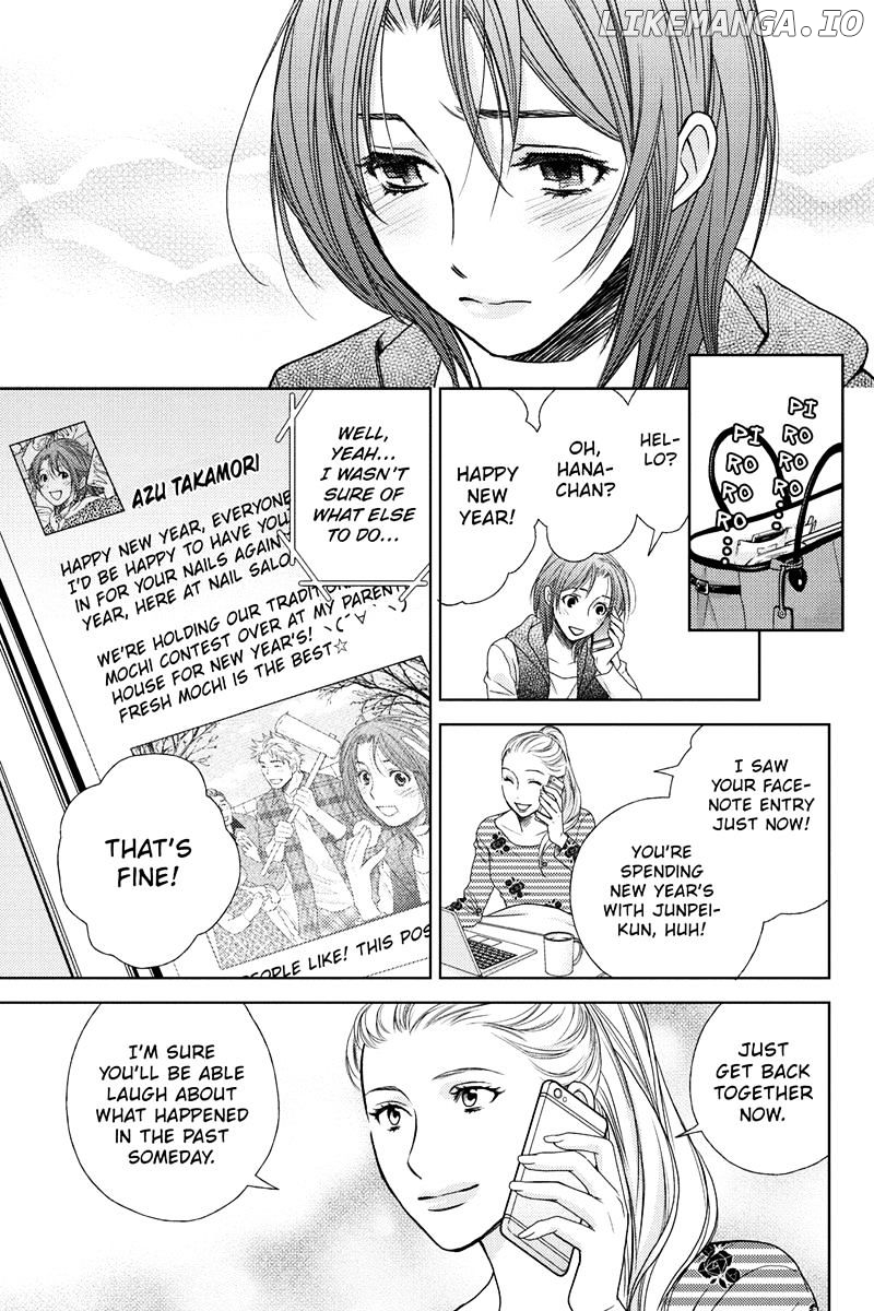 Holiday Love - Fuufukan Renai chapter 22 - page 7