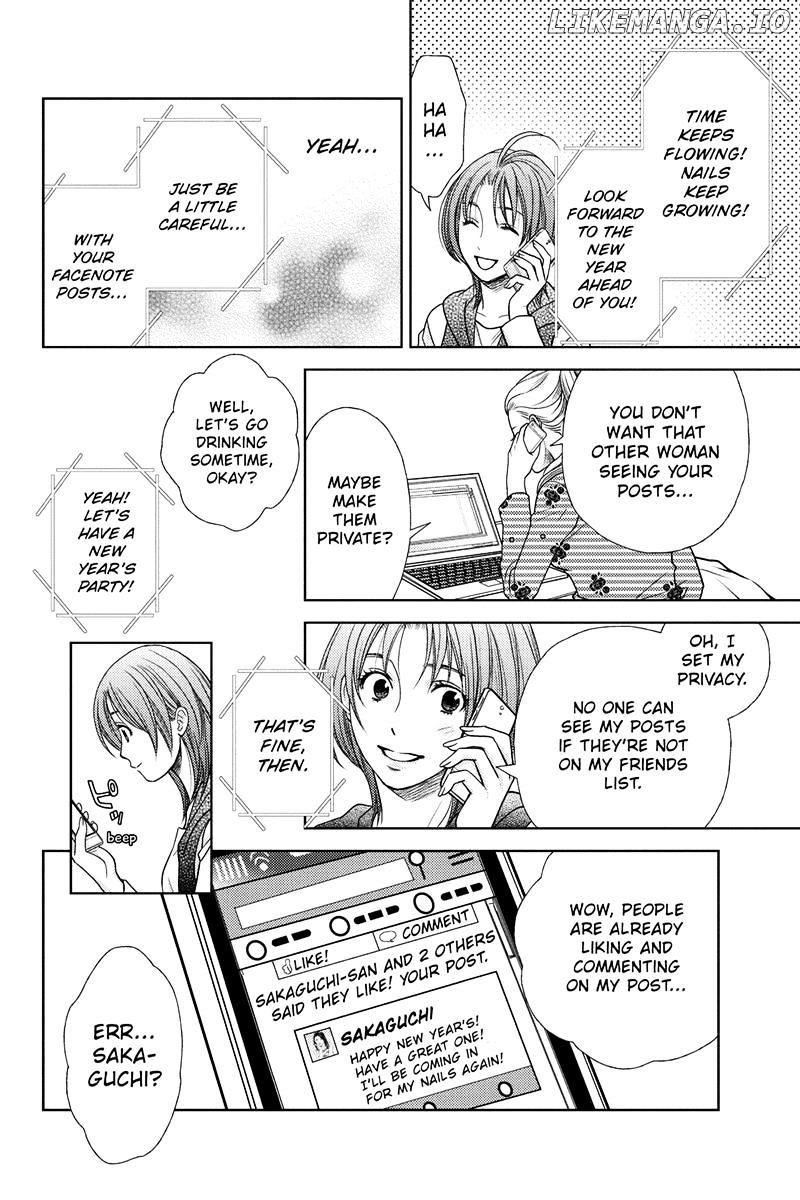 Holiday Love - Fuufukan Renai chapter 22 - page 8