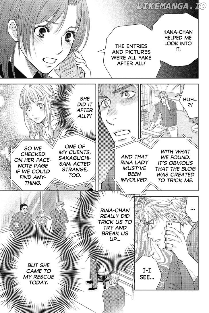 Holiday Love - Fuufukan Renai chapter 72 - page 3