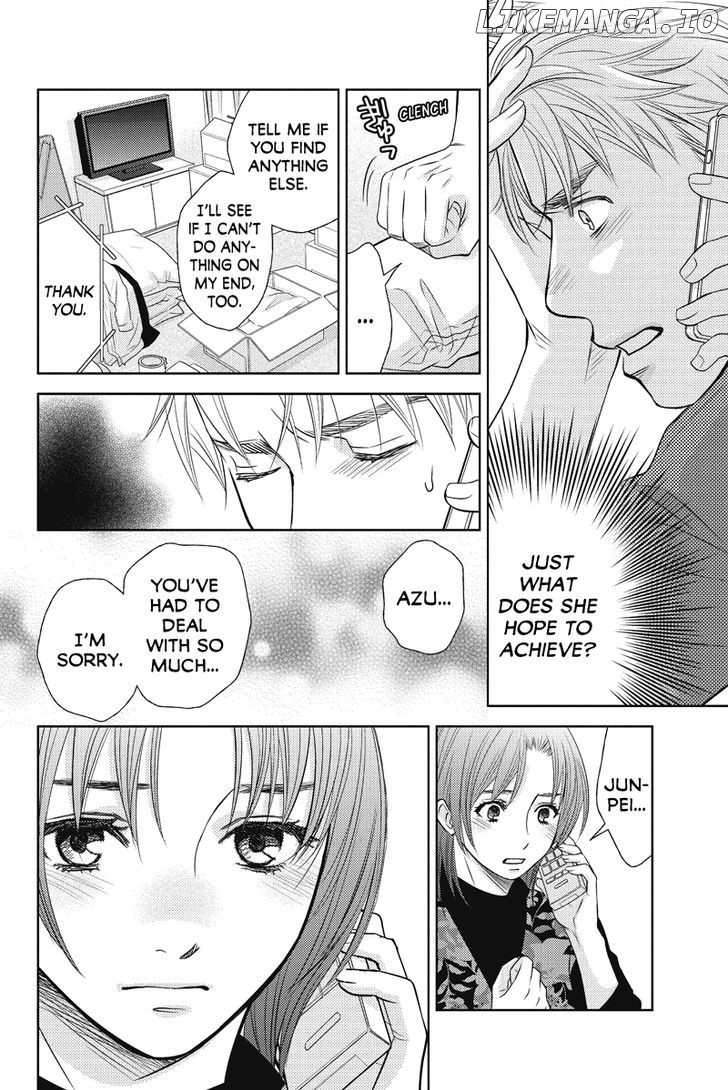 Holiday Love - Fuufukan Renai chapter 72 - page 4
