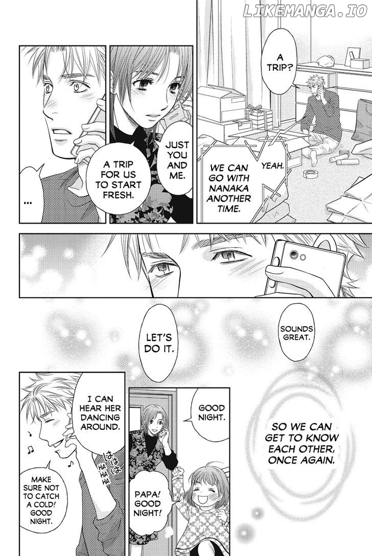 Holiday Love - Fuufukan Renai chapter 72 - page 6