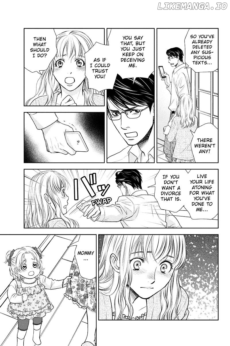 Holiday Love - Fuufukan Renai chapter 23 - page 10