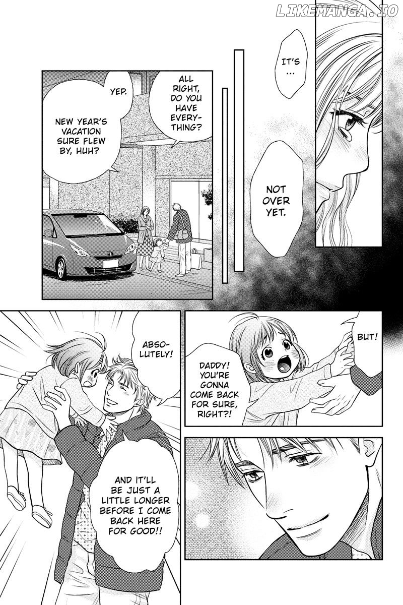 Holiday Love - Fuufukan Renai chapter 23 - page 12