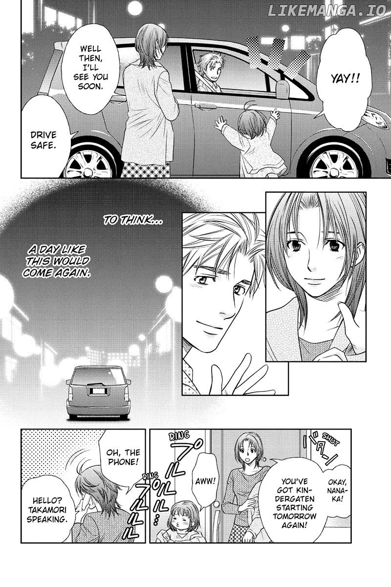 Holiday Love - Fuufukan Renai chapter 23 - page 13
