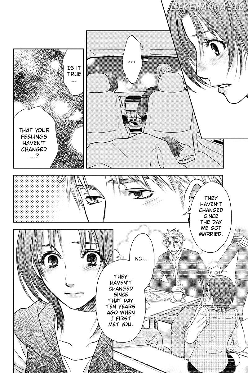 Holiday Love - Fuufukan Renai chapter 23 - page 3